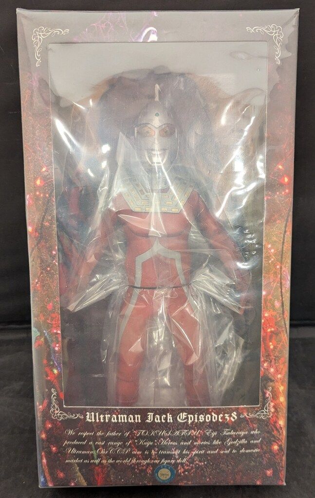 CCP 1|6特撮シリーズ ウルトラセブン ウルトラの星光る時ver T26