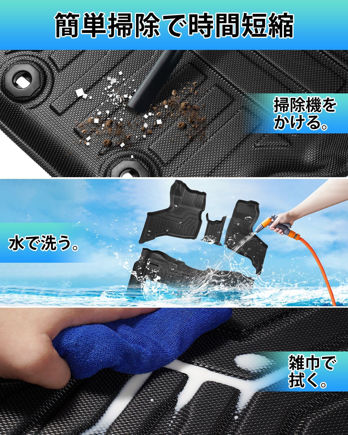 ダイハツ 新型アトレー