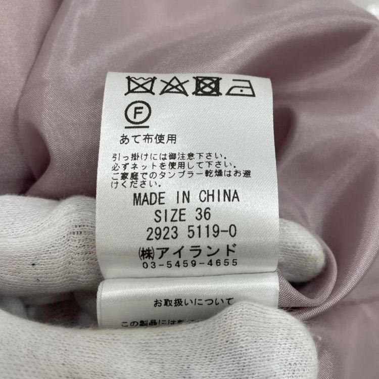 AP16 GRACECONTINENTAL