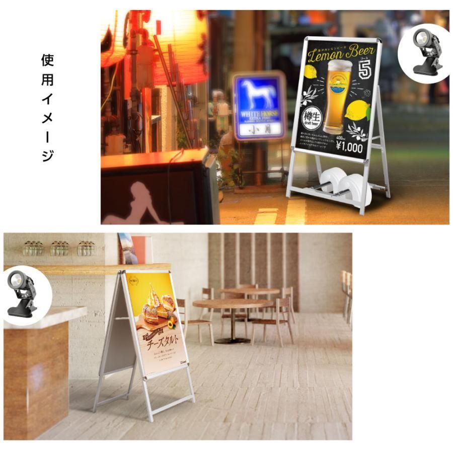 店舗用看板 4set-jc-a2-s