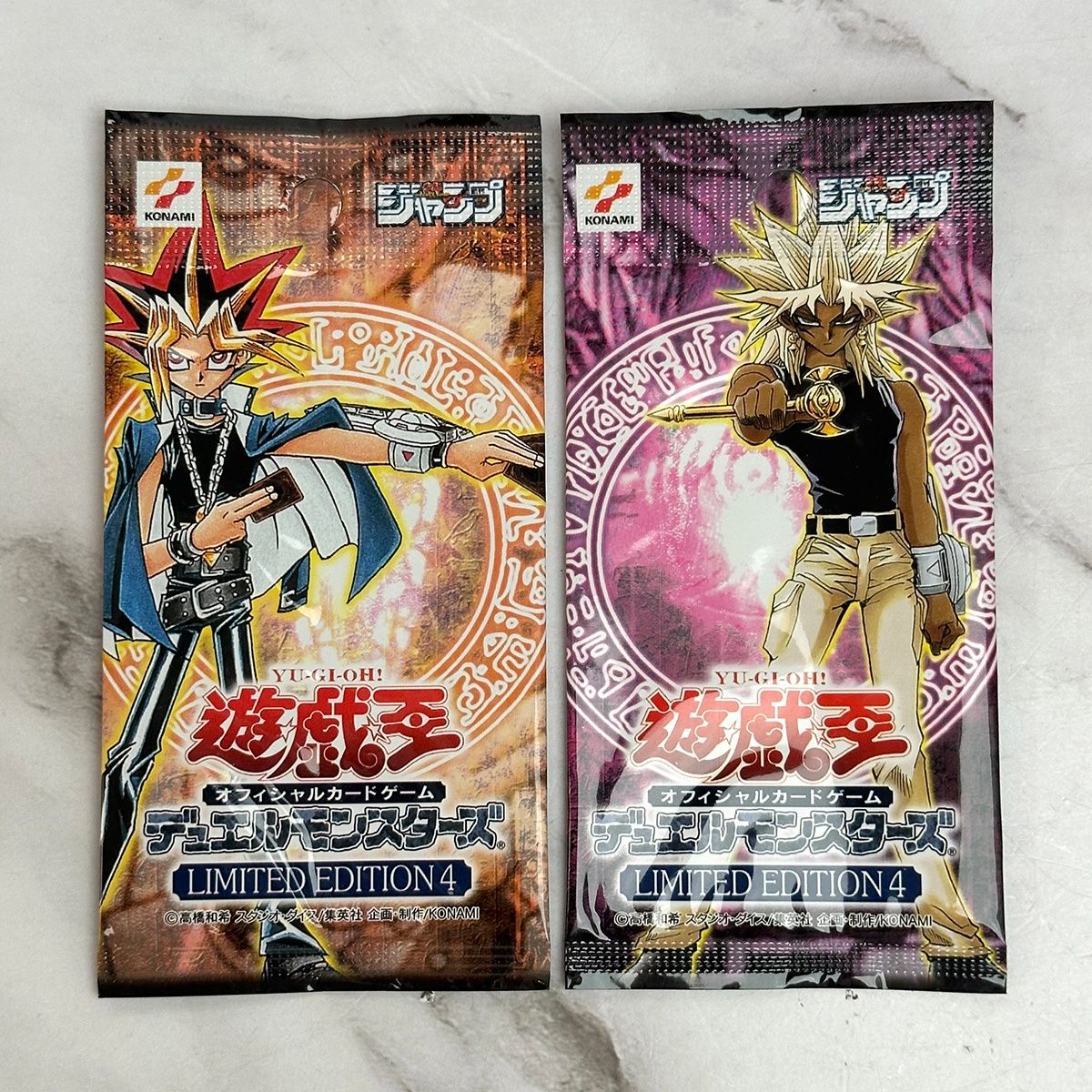 遊戯王 デュエルモンスターズ LIMITED EDITION4 リミテッド 