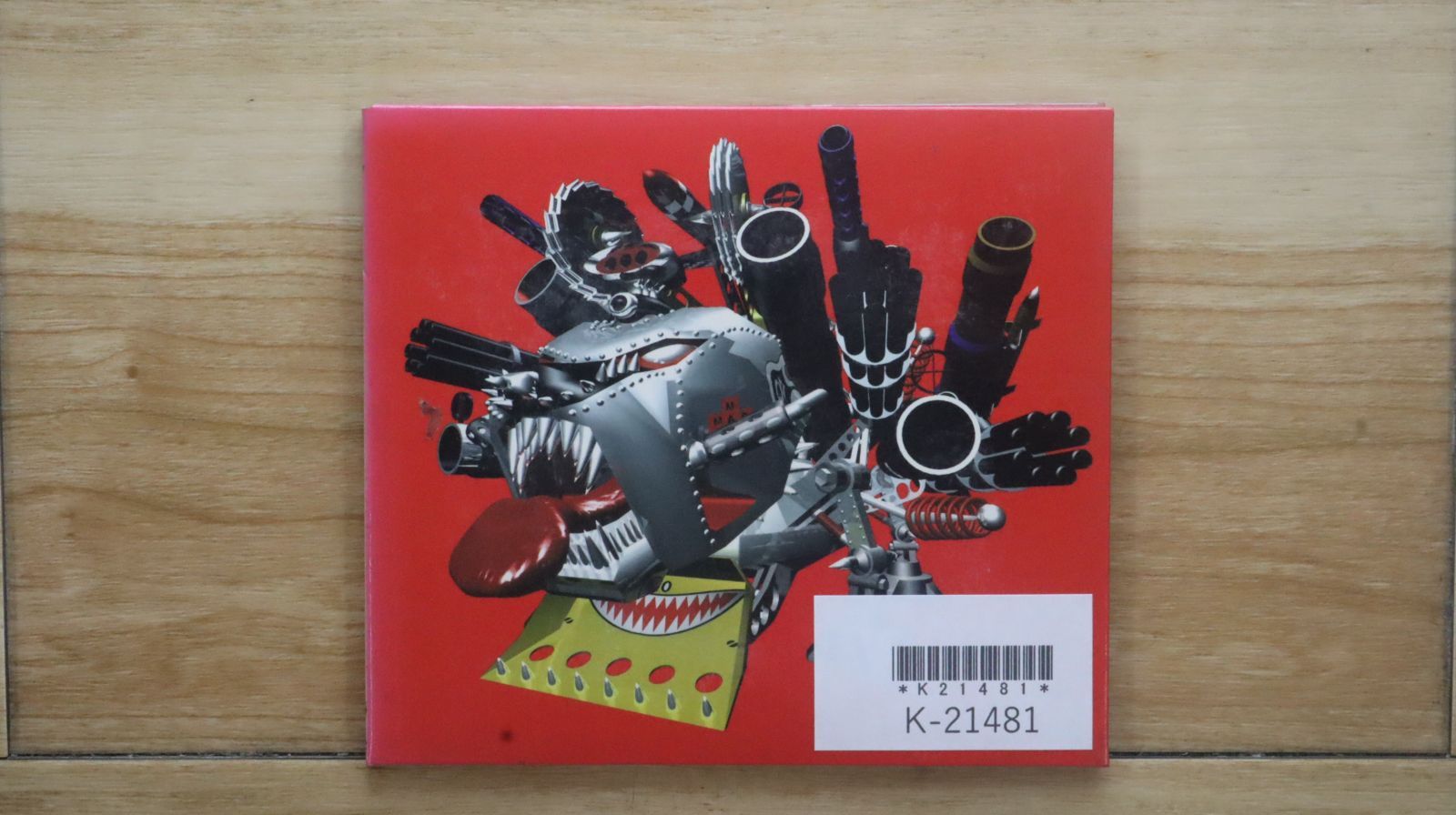 ザマッドカプセルマーケッツ★無くなり次第終了★ 国内盤CD☆ザ・マッド・カプセル・マーケッツ/THE MAD CAPSULE