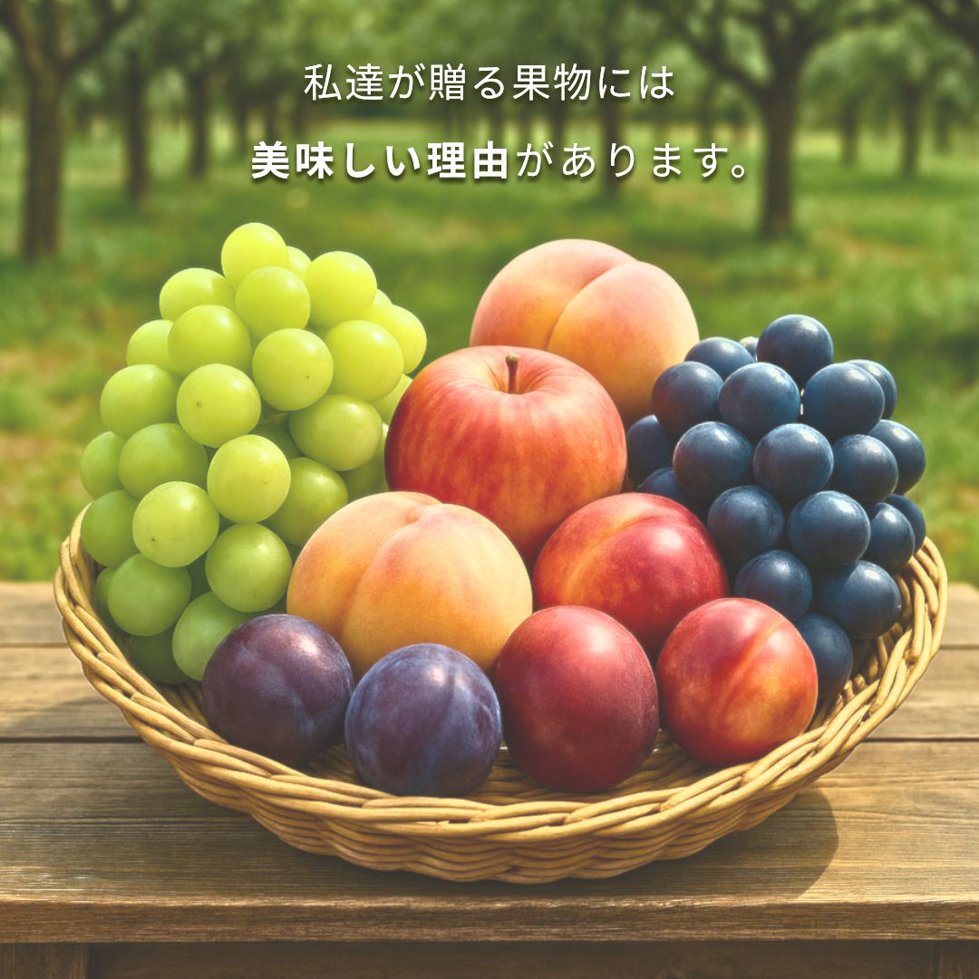 詰め方