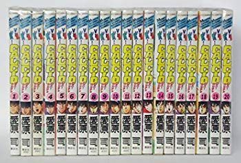 【中古】VIVA!CALCIO 全20巻完結 [マーケットプレイス コミックセット] 2mvetro