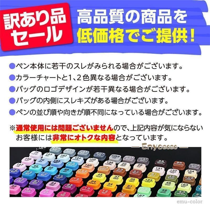 小学生 上級者