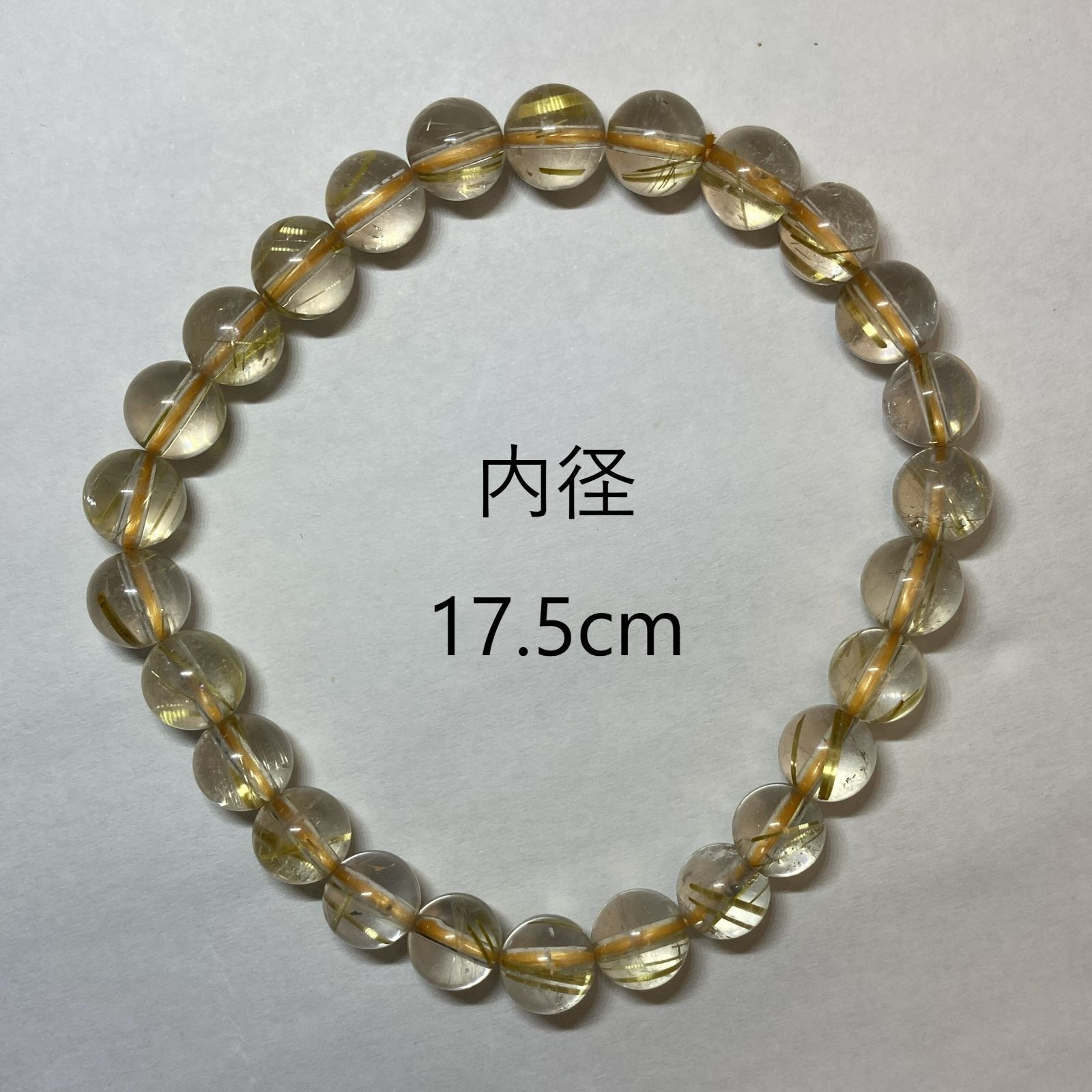 ゴールドルチルクォーツ ブレスレット パワーストーン 天然石 針