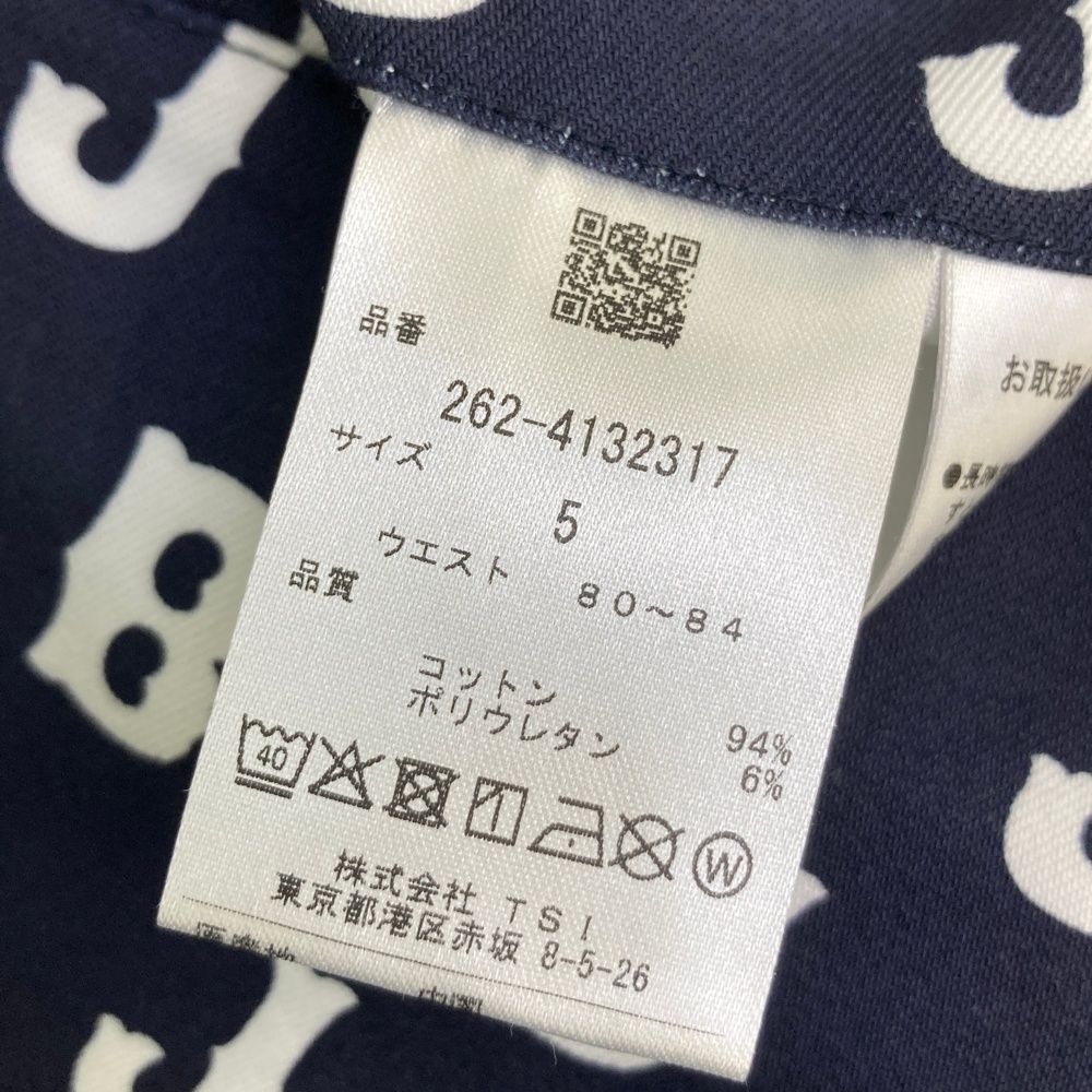 【超特価】 サイズ 5 JACK BUNNY ジャックバニー ハーフパンツ ロゴ総柄 ネイビー系 240101529715 ゴルフウェア メンズ ストスト 全品大幅値下げ！