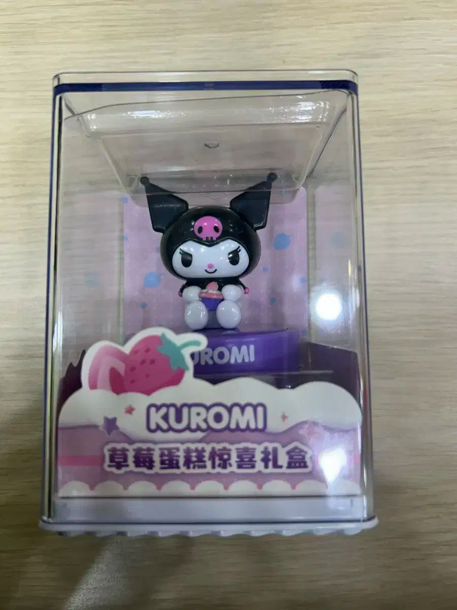 【雷市場（ポンジャン）商品韓国直送】 未開封 サンリオ キャラクター デザート グッズ — クロミ フィギュア