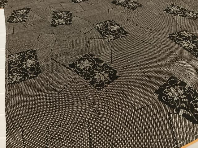 平和屋着物 本場大島紬