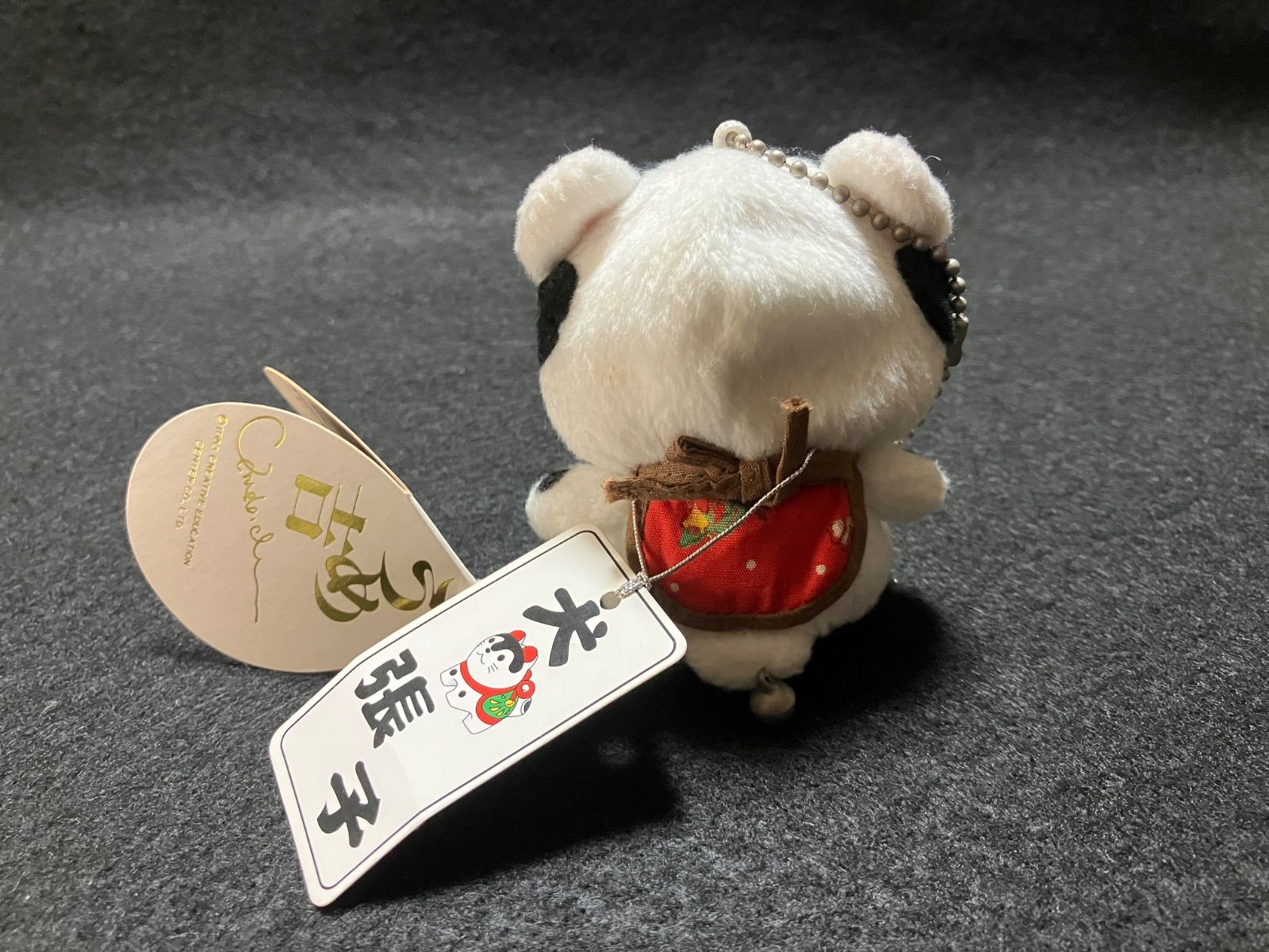 レトロ／うめ吉 犬張子被り物① オリエンタルトーイぬいぐるみ - メルカリ