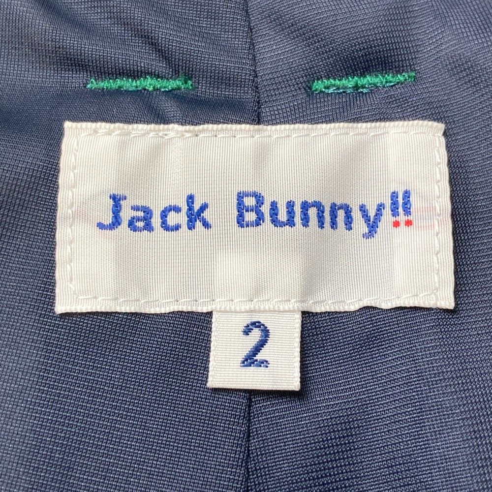 BUNNY