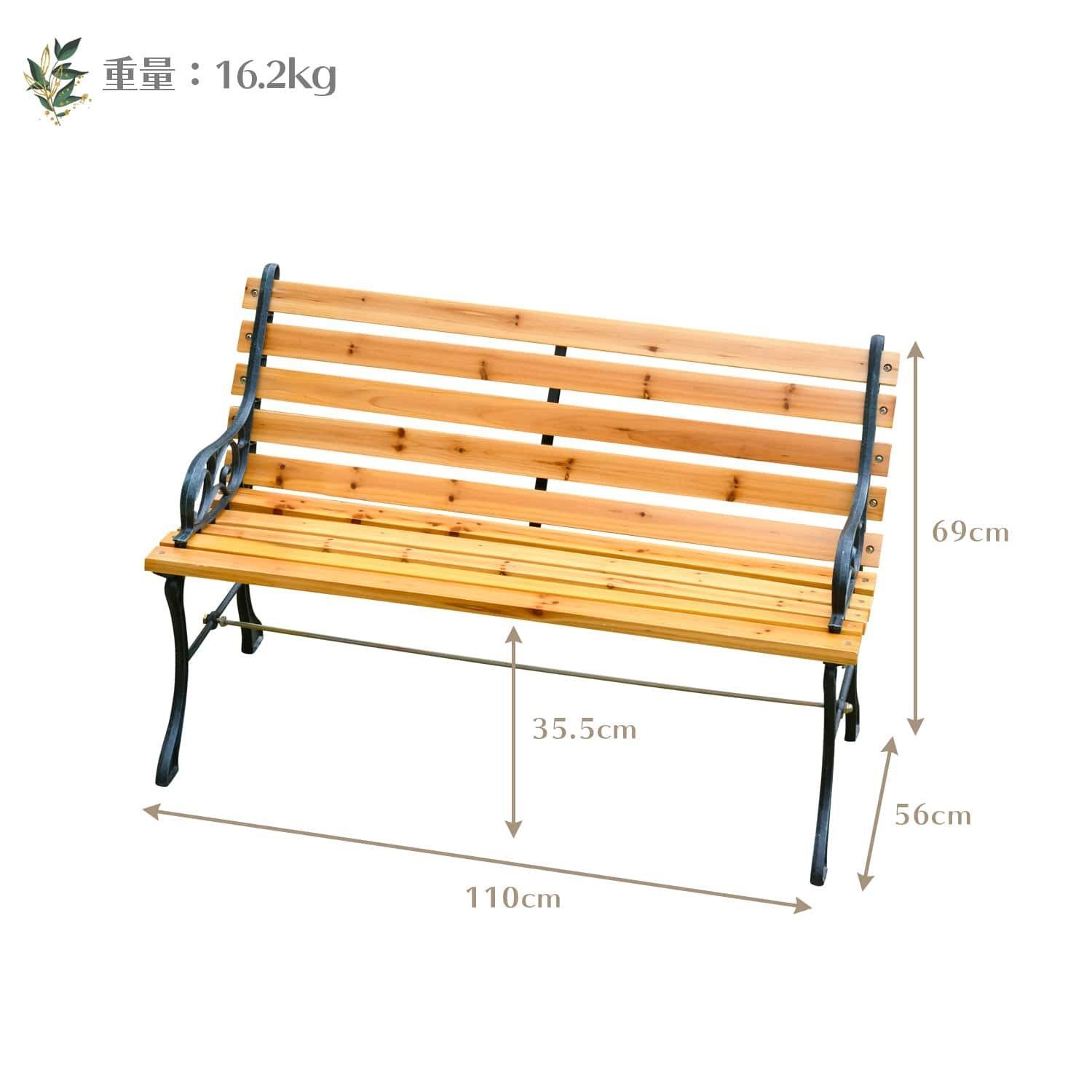 幅110×奥行56×高さ69cm