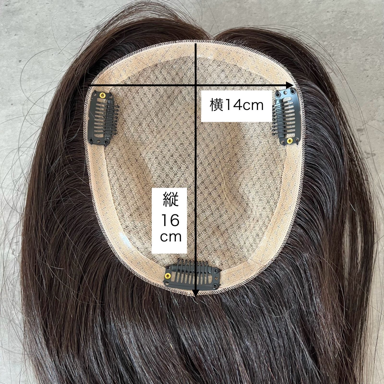 総手植えヘアピース 40cm