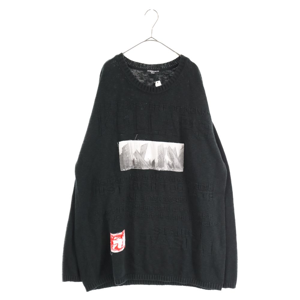 RAF SIMONS (ラフシモンズ) 21AW アーカイブリダックス オーバーサイズ