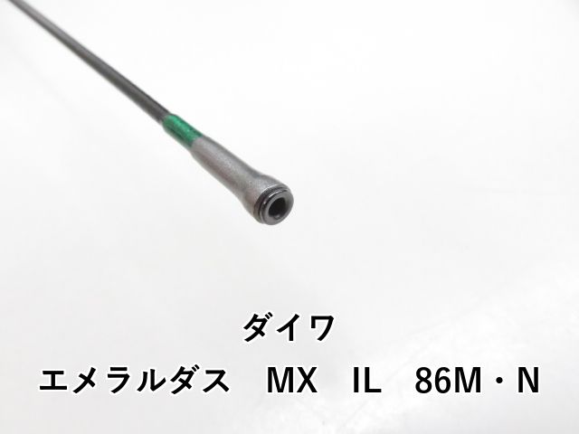 ダイワ エメラルダス MX IL 86 M N 03-