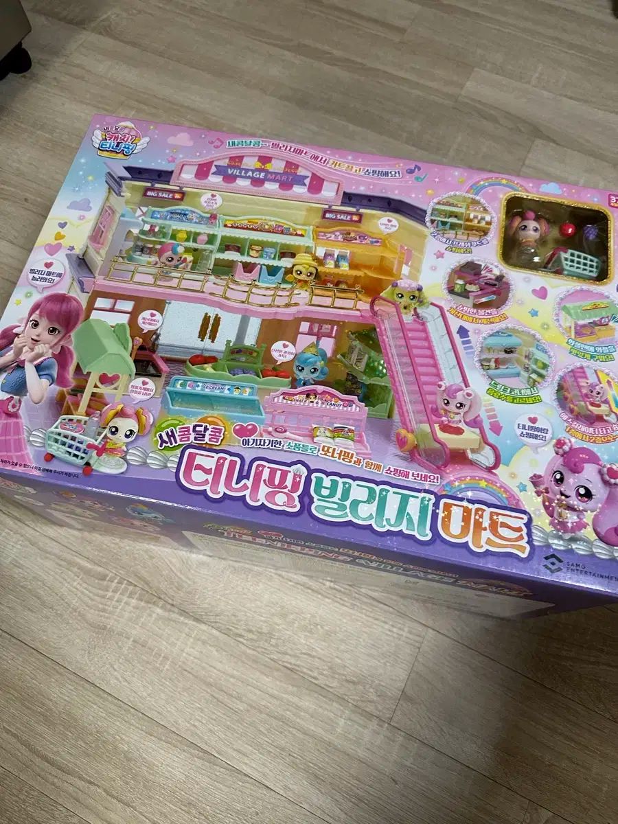 ティニッピング マート 村 新品 未開封 商品 出品