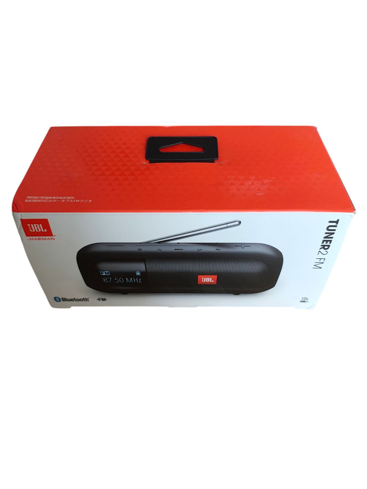 JBL TUNER2 FM Bluetoothスピーカー　ケース付き FM」新登場 テレビ・オーディオ・カメラ JBL TUNER2 FM Bluetooth