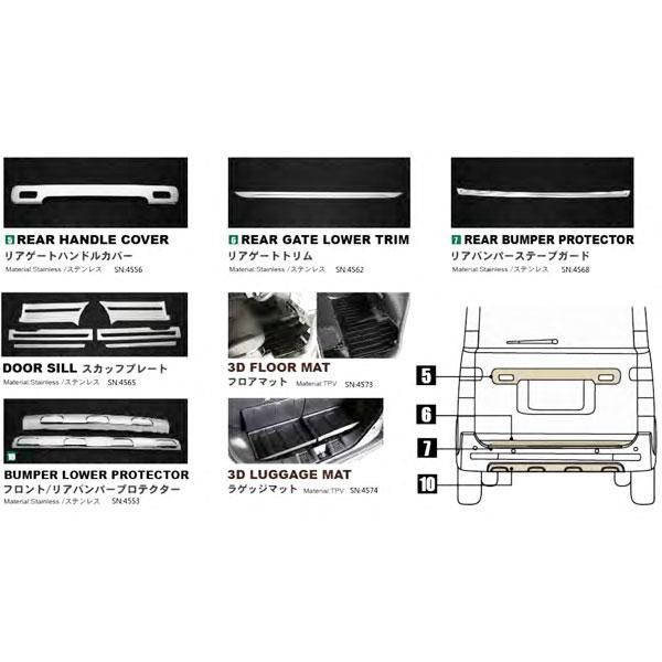 送料無料● スズキ スペーシア ギア MK53S 2019年~ ドア ハンドル カバー 外装 鏡面 メッキ ステンレス カスタム