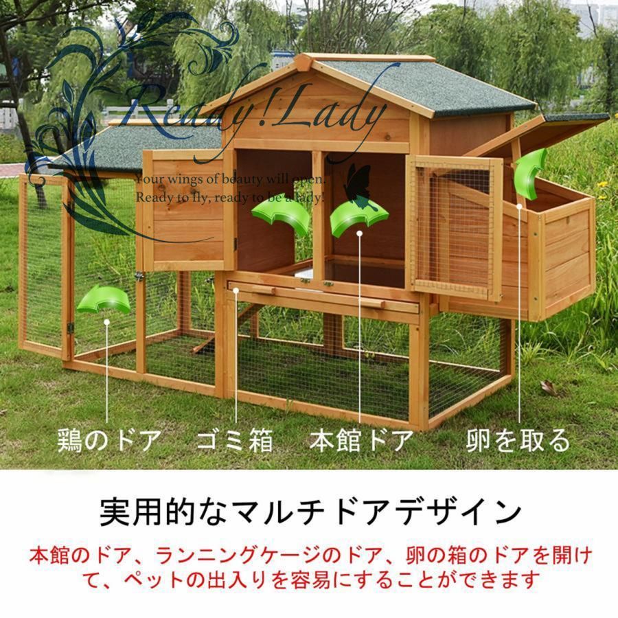 新品推薦☆屋外 木製 大型 鳥かご 鳥ケージ 鶏鶏小屋、ライト付き家禽ケージ、チキンケージ2階屋外木製 - メルカリ