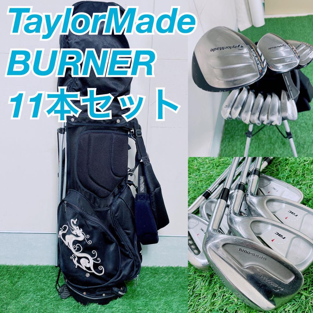 ゴルフクラブ メンズセット 初心者 テーラーメイド バーナー N1250