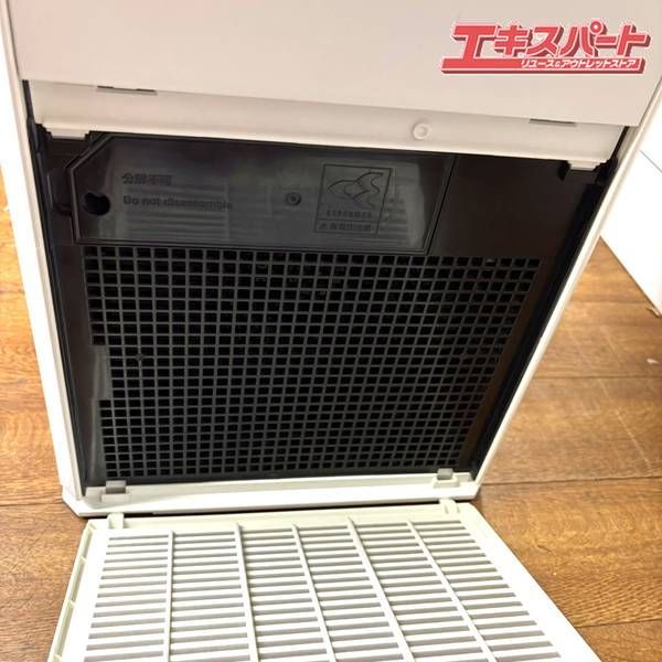 空気清浄機 ダイキン