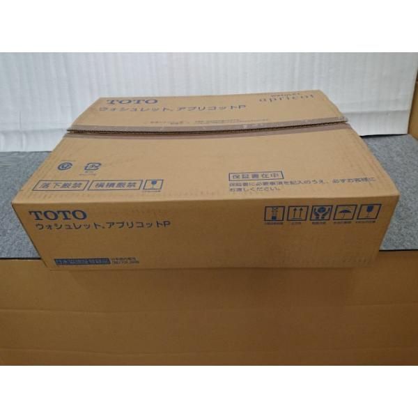 ♥品 TOTO ウォシュレット アプリコットP AP2K ふた無 便器洗浄無 TCF5840PN NW1 ホワイト 温水洗浄便座 2021年製