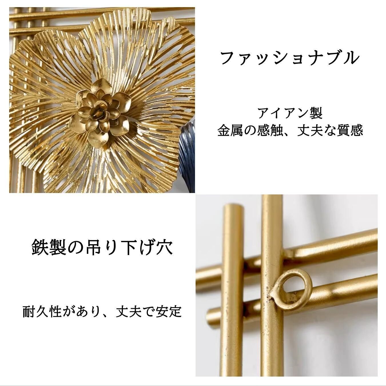壁掛け イチョウ