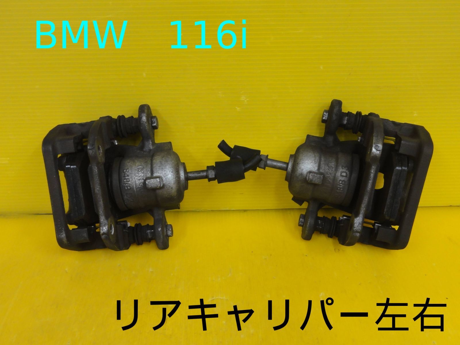 平成19年車