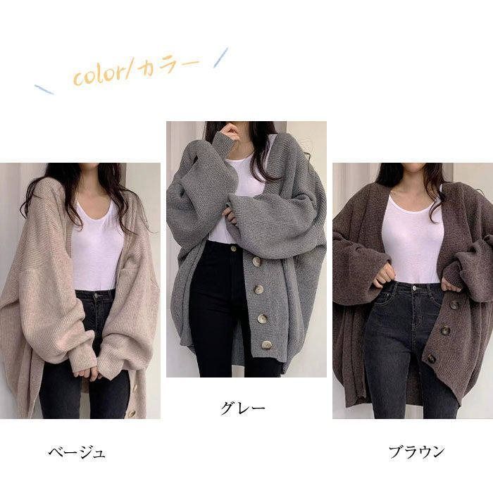 aquagarage ニット カーディガン レディース 春 秋 長袖 S M L