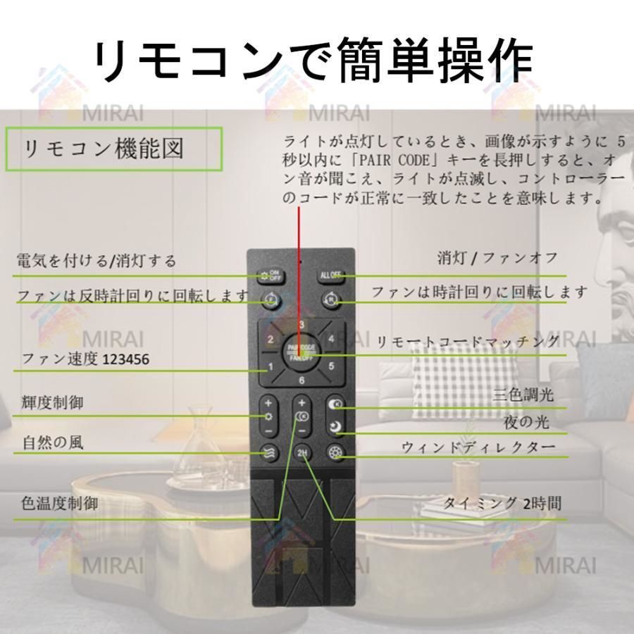 12畳 静音