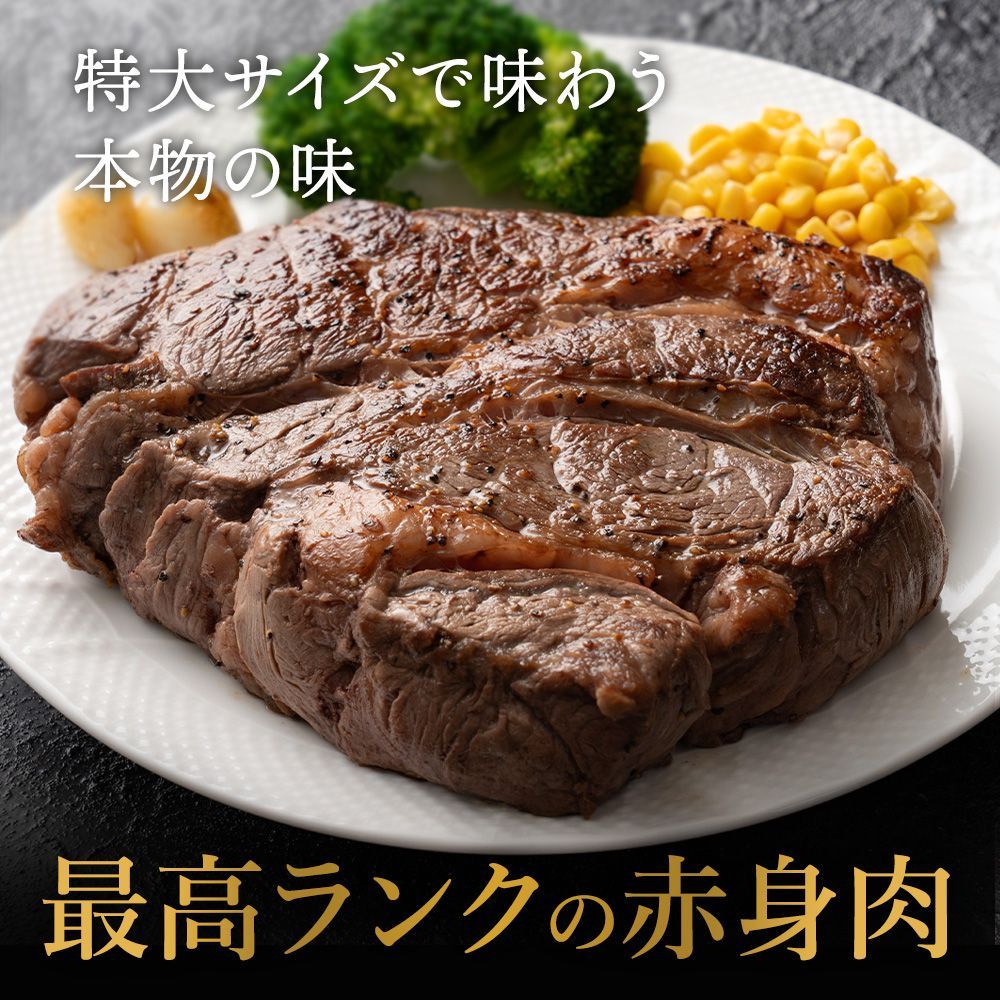 プライム牛 特上牛ロース 冷蔵直送 ステーキ ブロック肉 塊肉 アメリカ産(ネブラスカ州) 約1kg大容量 チャックアイロール 肩ロース - メルカリ