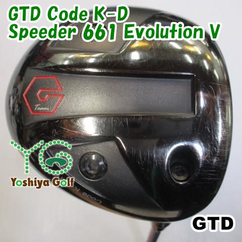 【専用】 ドライバー GTD GTD Code K-D/Speeder 661 Evolution V/S/10.75