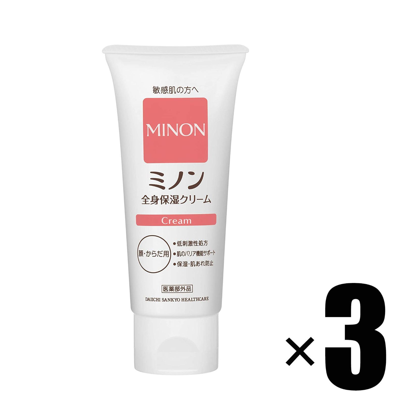 3個) MINON ミノン 全身保湿クリーム 本体チューブ 90g ×3個 顔・からだ用 医薬部外品 家電とコスメのみやび（店舗説明みてね）  メルカリ