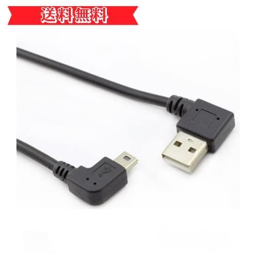 happy-shopsUSB右&Mini左_Black ViViSun USB 2.0 ミニケーブル USB(A