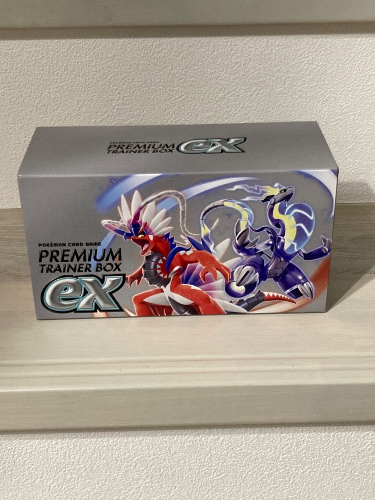 高品質特価品 【nahiseaya様専用】 ポケモンカードex プレミアム