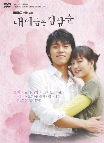 Girl's BOX ラバーズ・ハイ ~劇場版ナビゲートDVD~