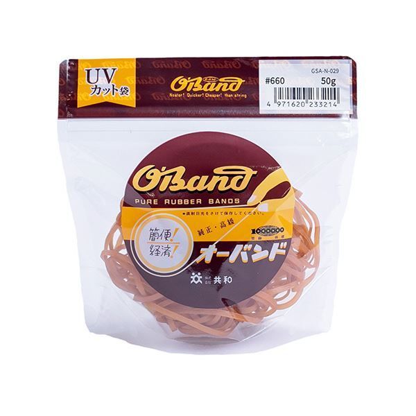 茶道具 山中塗 倉山直彦作 玄々斎好 曙棗 共箱 V 7010 工場