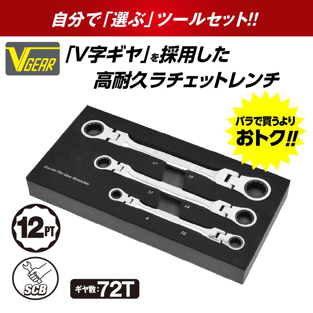 OneSize ブラウン系】 Carlobolaget（カルロボラジェ） ブルワリー  