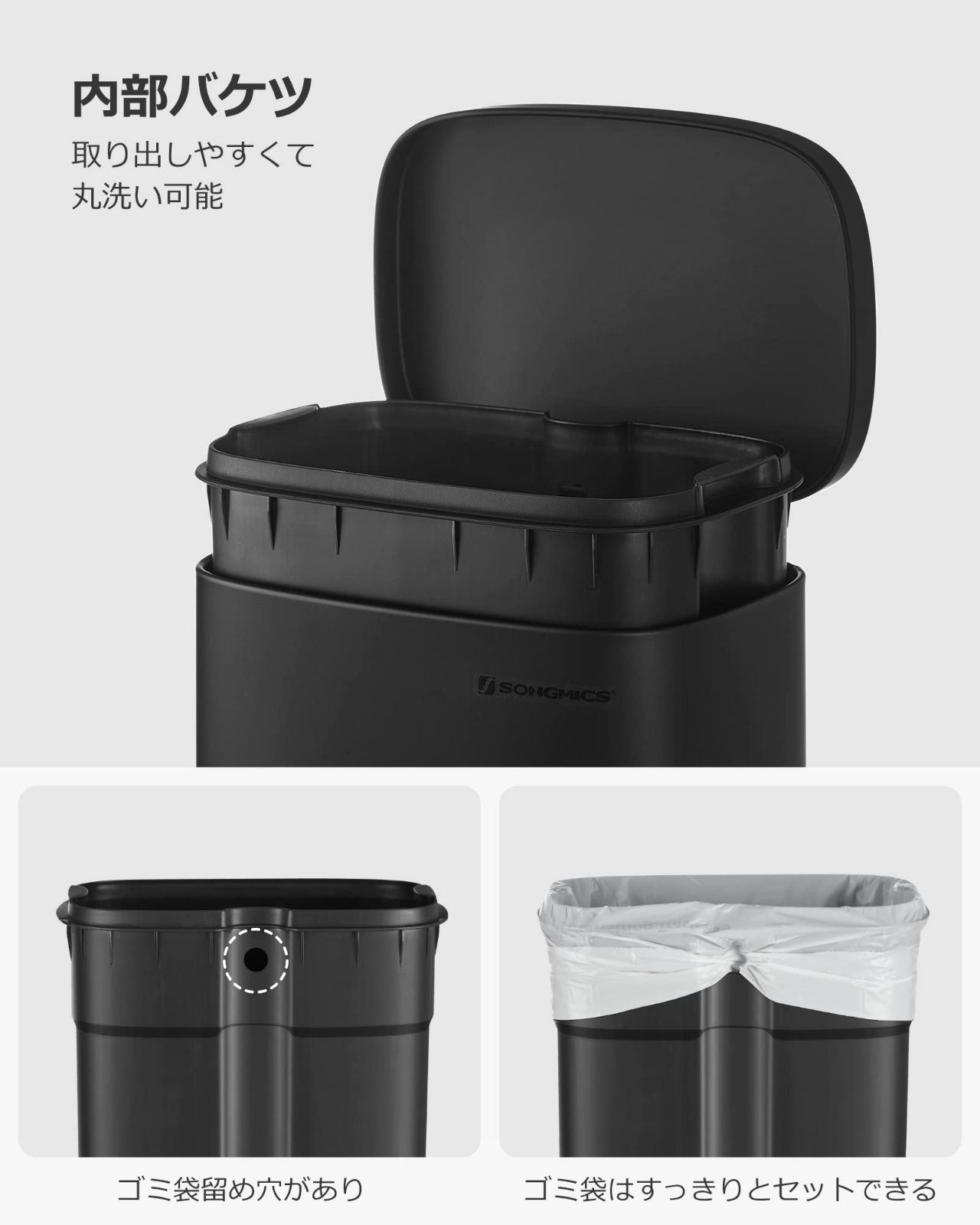 横型 ペダル式ダストボックス