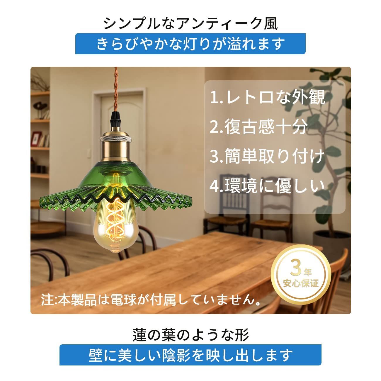 ひよこ♡HiHi Jets、Manすのちる衣装オーダーページ ひよこ様専用♡HiHi Jets、SnowManすのちる衣装オーダーページ