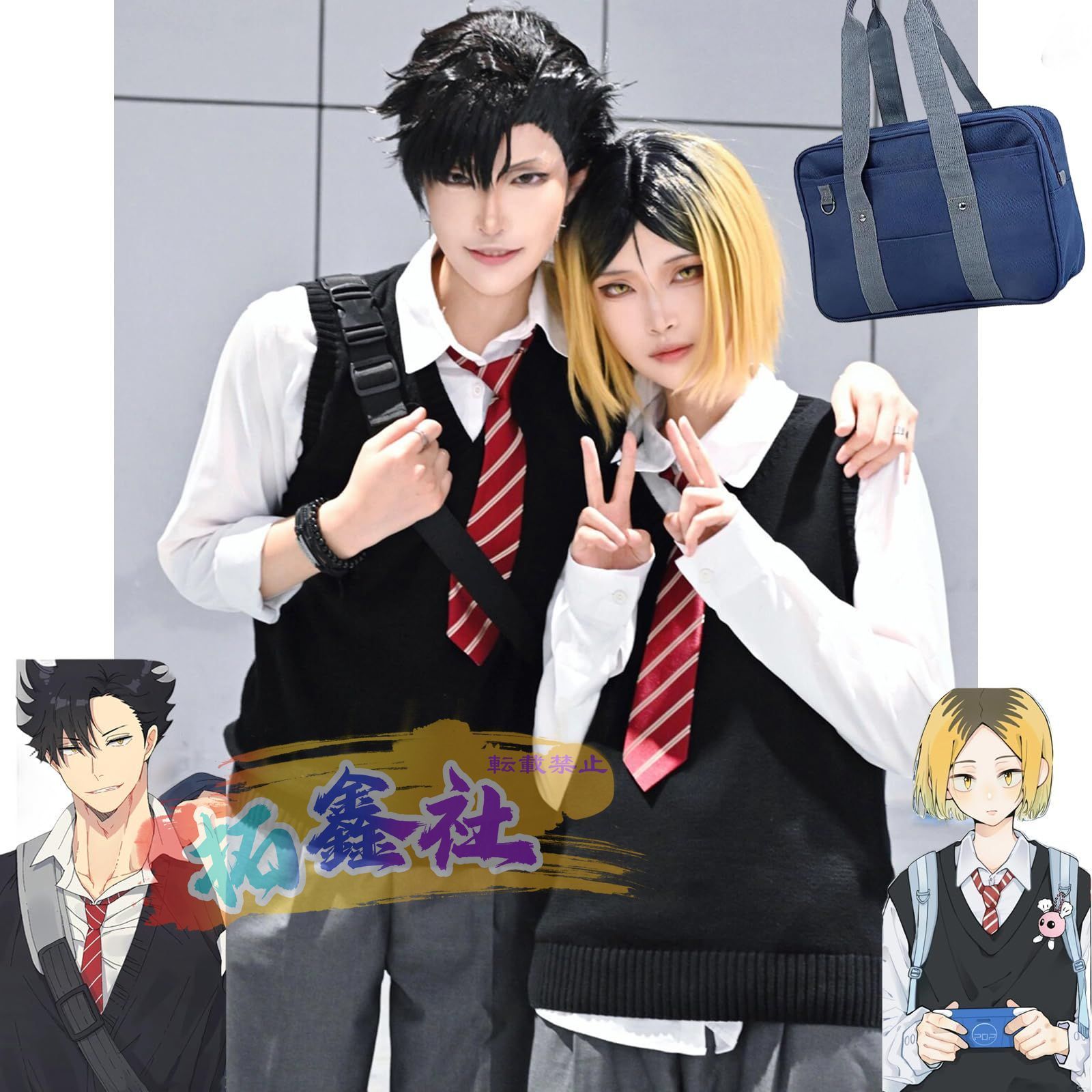 キティちゃん】根付／キーホルダー♡おまとめ8個セット！ キティちゃん