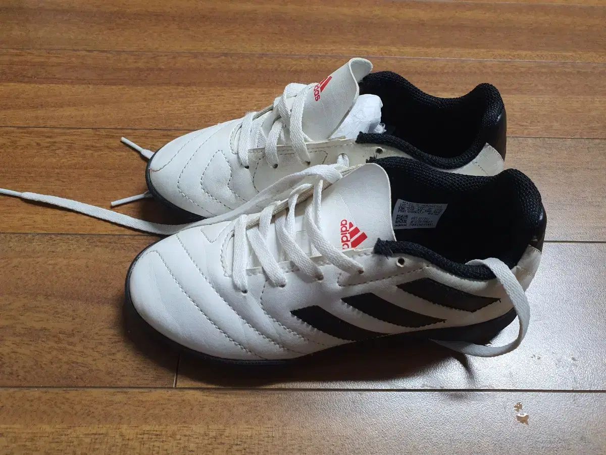 adidas(アディダス) キッズ サッカーシューズ 190 A レベル