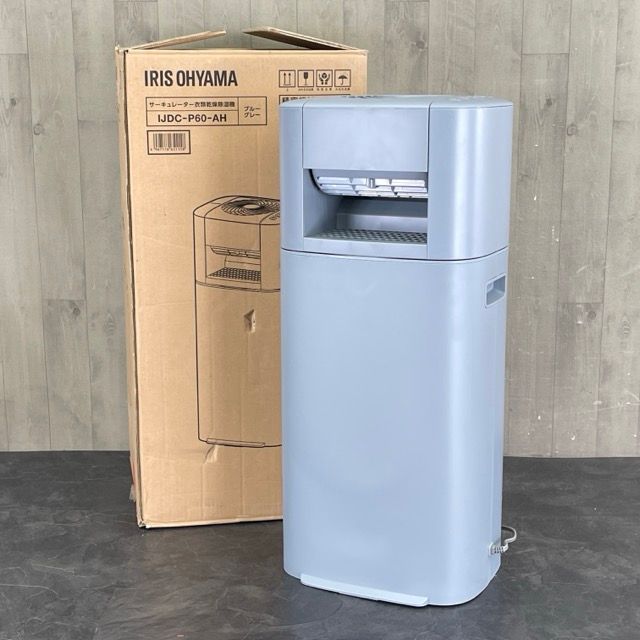 こ66)コロナ CD-H1816 衣類乾燥除湿機 CORONA コンプレッサー式 ブルー