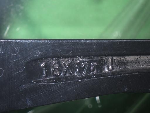 バリ山 EURO