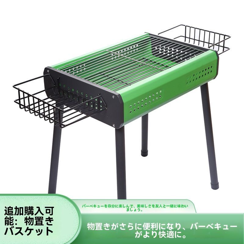 キャンプ用四角型分解式バーベキューグリル 折りたたみ式 ポータブル炭火焼き肉コンロ アウトドア＆家庭用 ZZ520 OLIVEOS_COM_TR