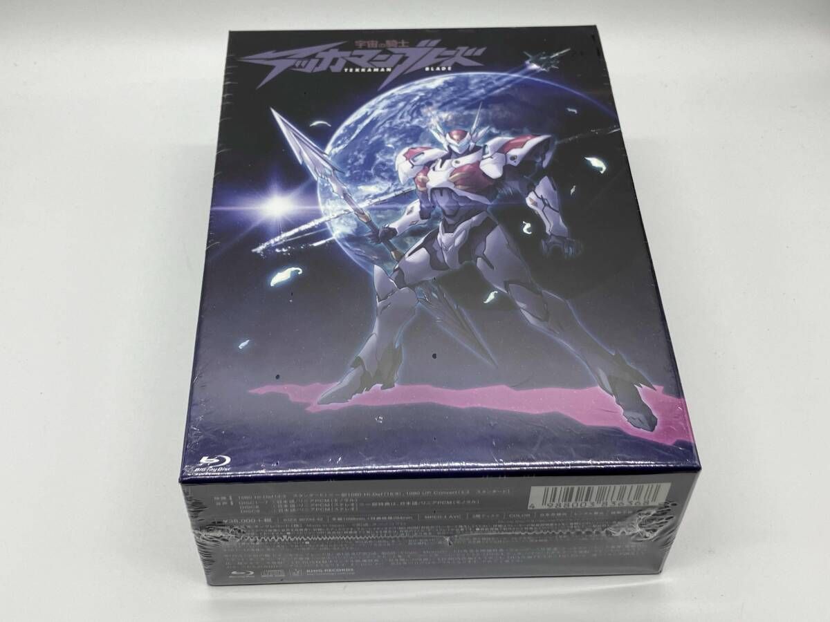宇宙の騎士テッカマンブレード DVD-BOX〈初回限定生産・11枚組〉 宇宙の騎士テッカマンブレード DVD-BOX〈初回限定生産・11枚組〉 未