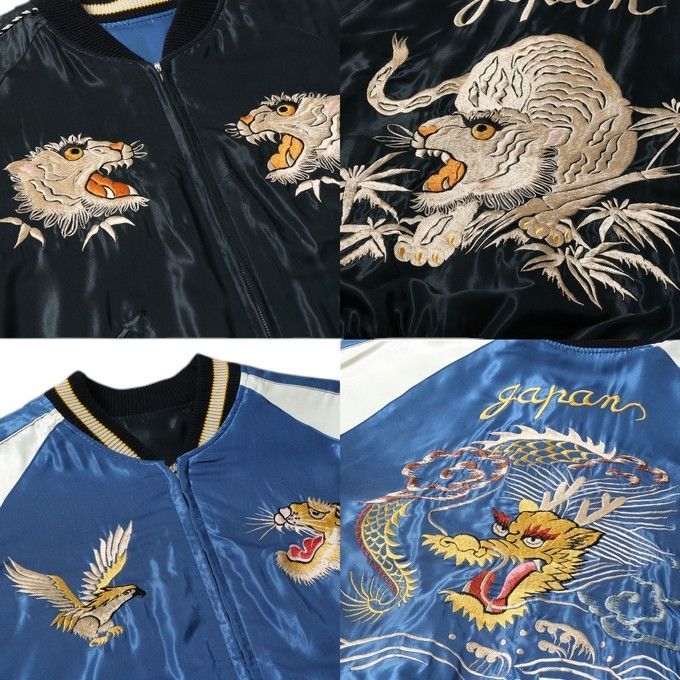 テイラー東洋　スーベニアジャケット　ホワイトタイガーxゴールドドラゴンサイズXL テイラー東洋 スーベニアジャケット ホワイトタイガーxゴールド