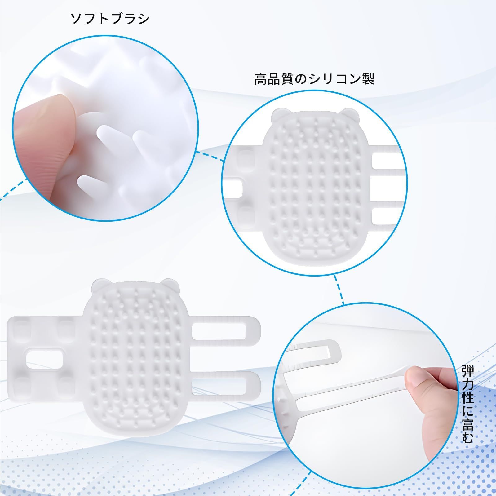 痒み止めブラシ 長毛