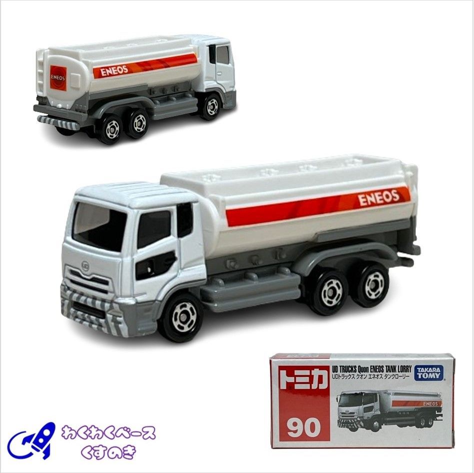 タカラトミー トミカ No.90 UDトラックス クオン エネオス