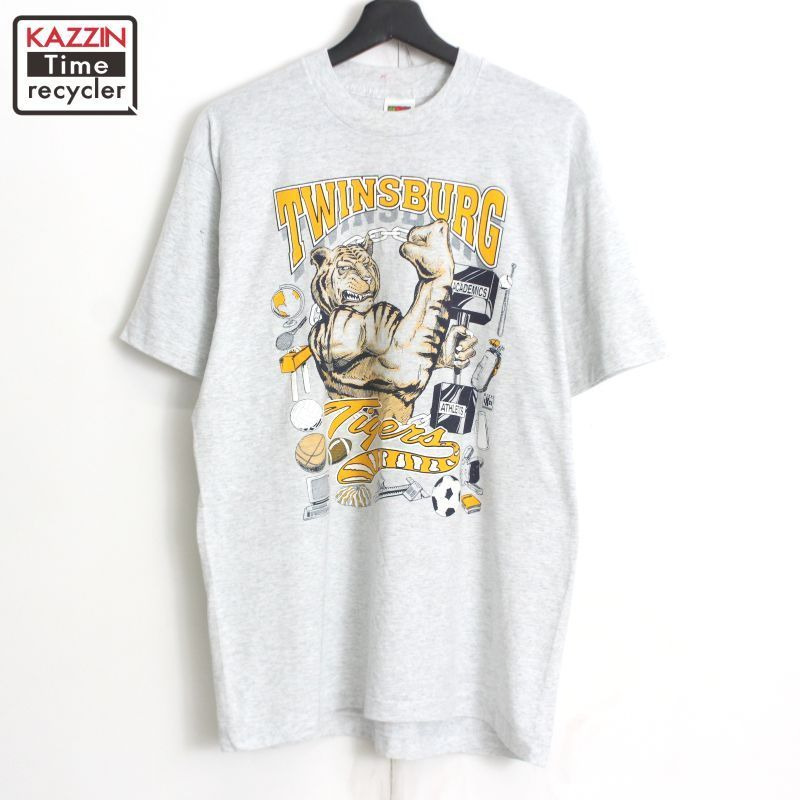 翔べ小さいサムライたち (PHPブックス C-) PHP研究所 吉岡 たすく